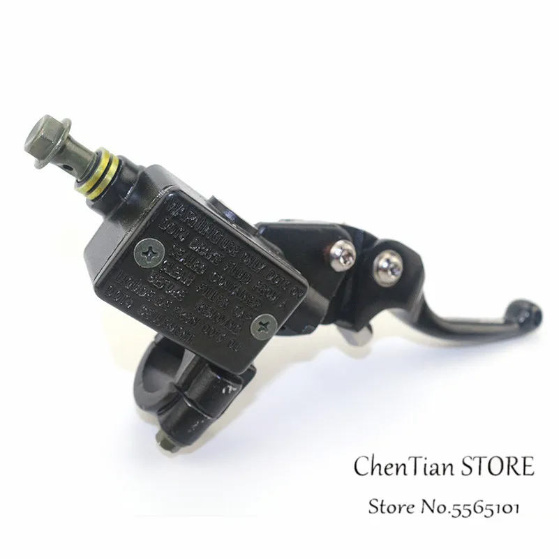 Тормозной насос сцепления резервуар рычаг гидравлического насоса для мотоцикла