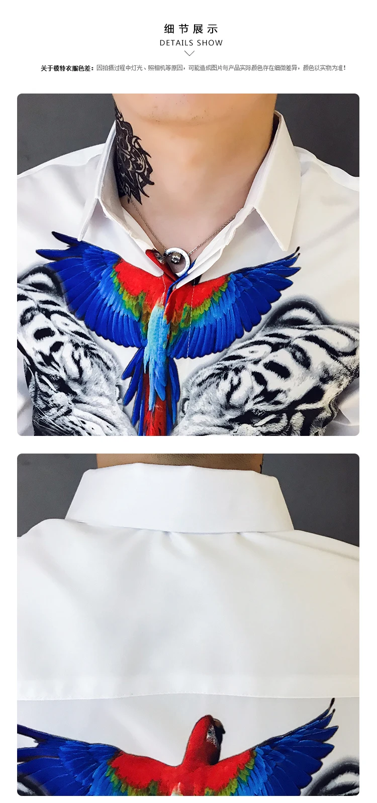 Дизайнерские мужские рубашки с 3D принтом, с длинным рукавом, Camisa Masculina, Повседневная приталенная Мужская рубашка для работы в ночном клубе, уличная рубашка
