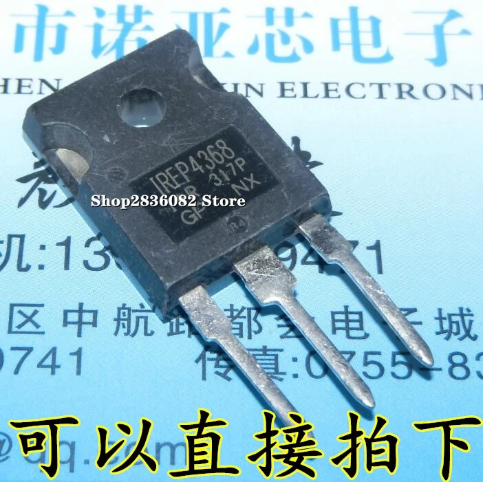 

2 шт./лот IRFP4368 IRFP4368PBF 75V 350A