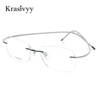 Мужская и женская оправа для очков Krasivyy, Ультралегкая оправа из титана с эффектом памяти без винтов для очков для коррекции зрения
