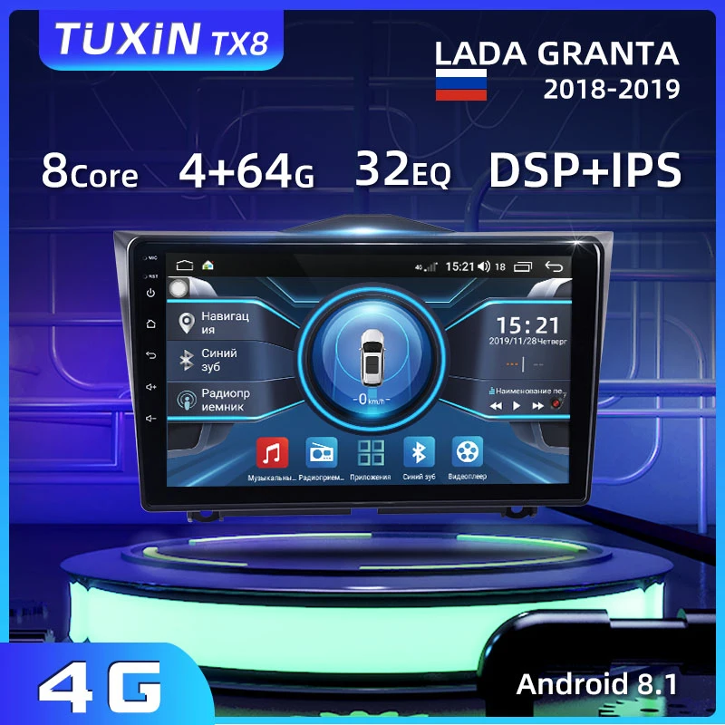 TUXIN 9&quot Android 8.1 Восьмиядерный головное устройство 4G в тире Автомобильный Радио