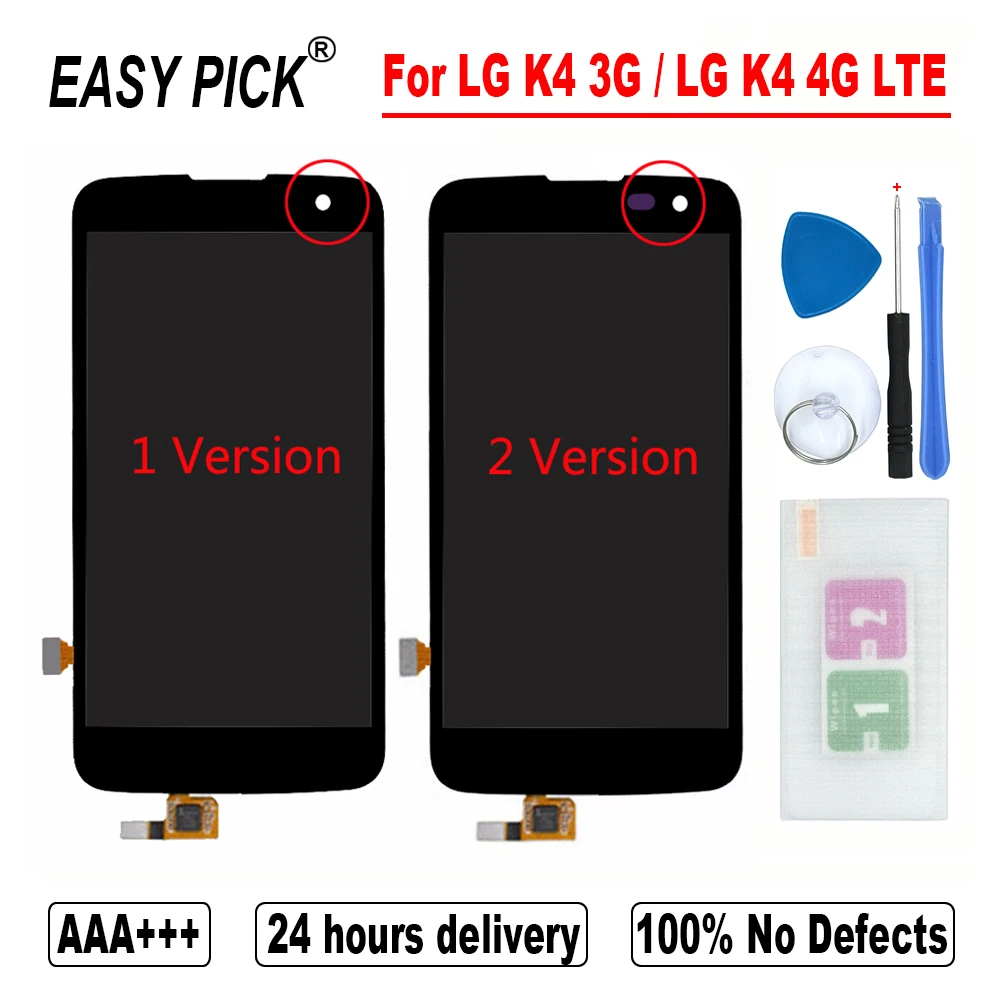 Для LG K4 LTE 3G 4G K121 K120E K130E K120F VS425 L44VL L43AL K120 K120AR ЖК дисплей кодирующий преобразователь