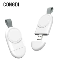 Wireless Watch Charger For Apple iWatch USB Magnetic Fast Charging Adapter For iWatch Nike Sport Series
