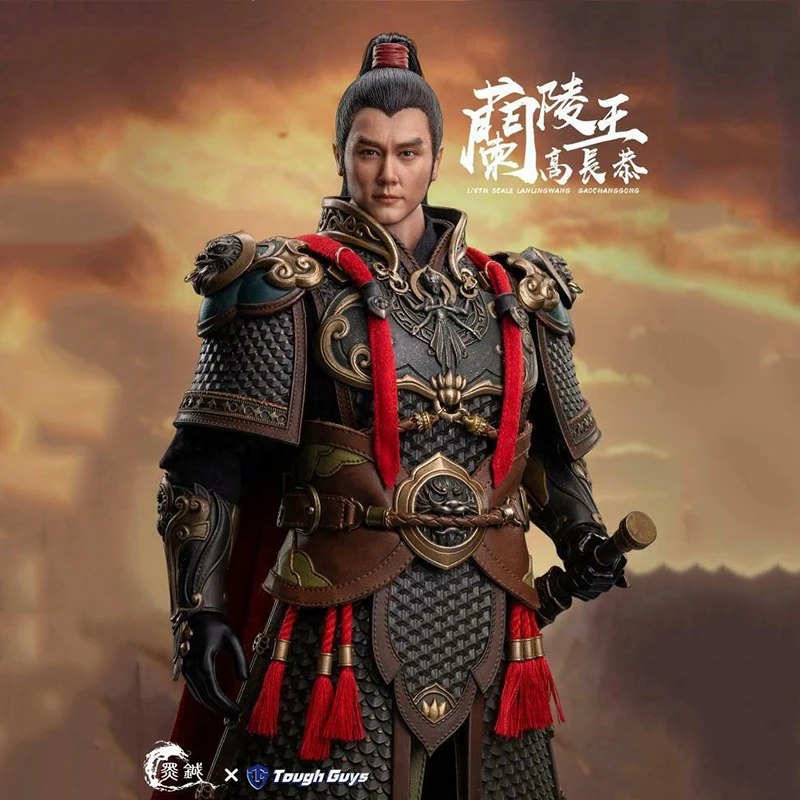 

1:6 Ancient Generals King Of Lanling Gao Changgong Action Figure Collection