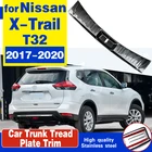 Защита заднего бампера автомобиля, Накладка на порог, Накладка на порогпорог из углеродного волокна, Стайлинг автомобиля для Nissan X-Trail t32 2017-2020