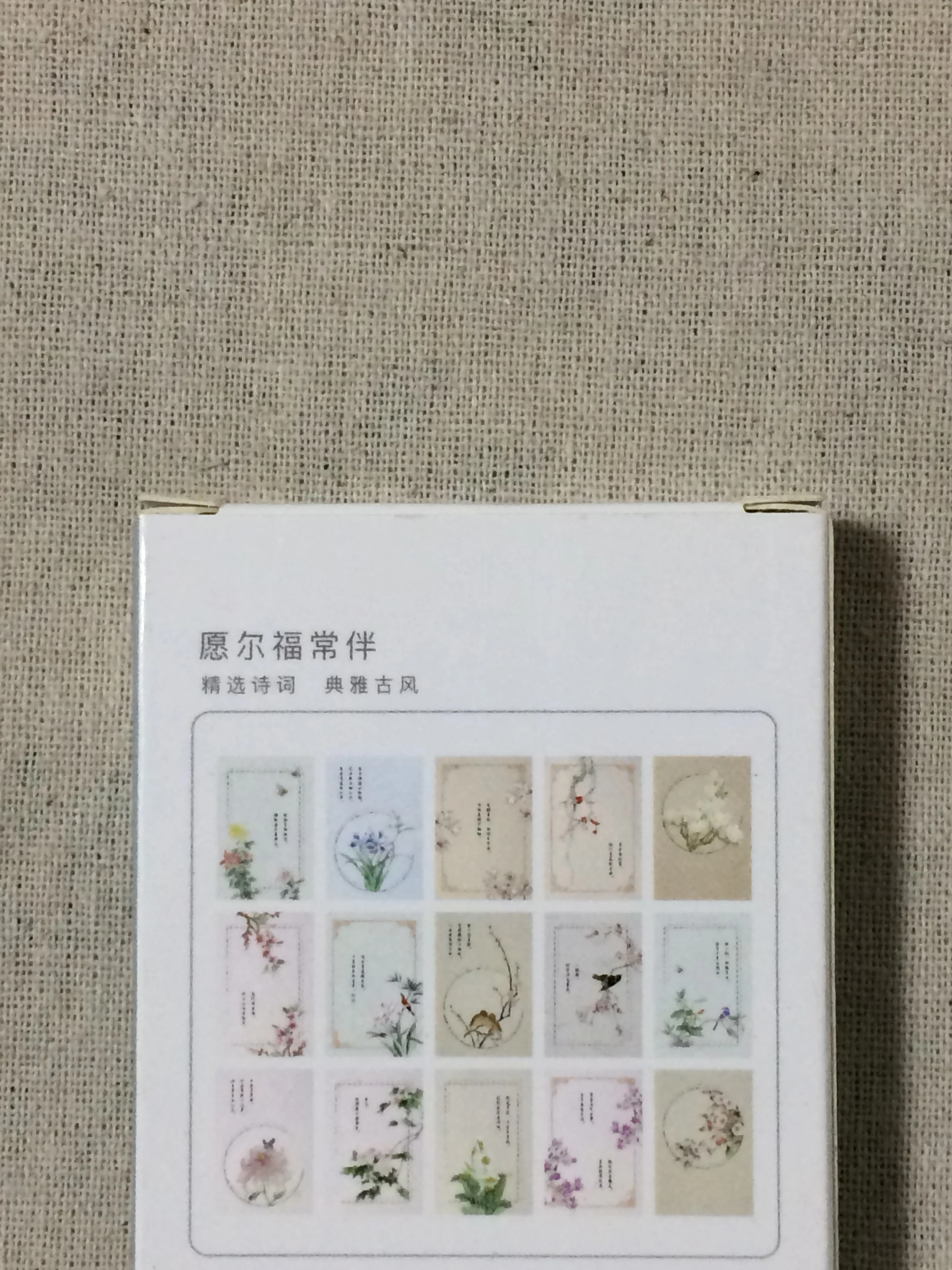 

57mmx87mm happiness stay paper lomo card(1pack=27pieces)