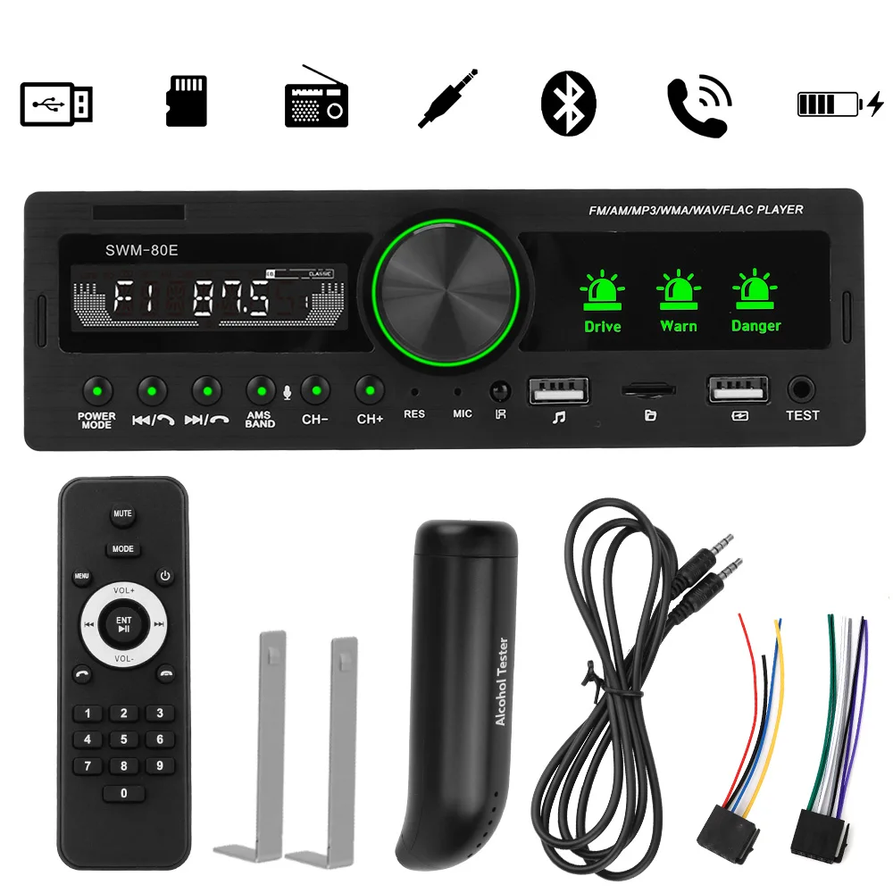

12V Locator With Mic Alcohol Testing Function USB/SD/AUX Input Car Radio Car Stereo MP3 Player Auto Parts Multimedia Bluetooth