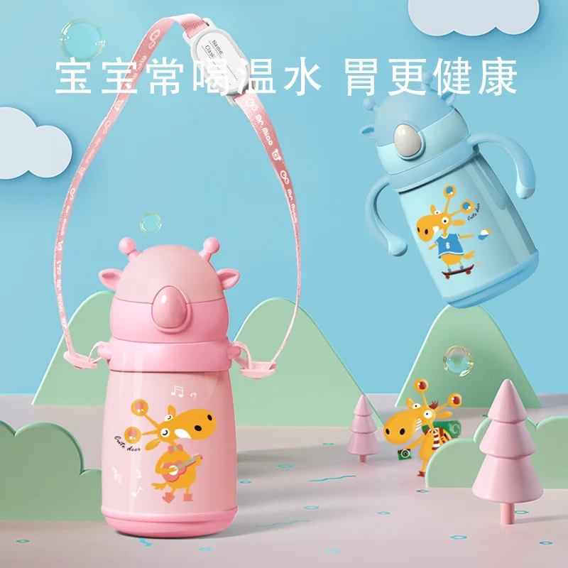 

Мультяшная бутылка для воды Ownpower, портативная фляжка, красивая спортивная, для пешего туризма, езды на велосипеде, школьная бутылка для воды...