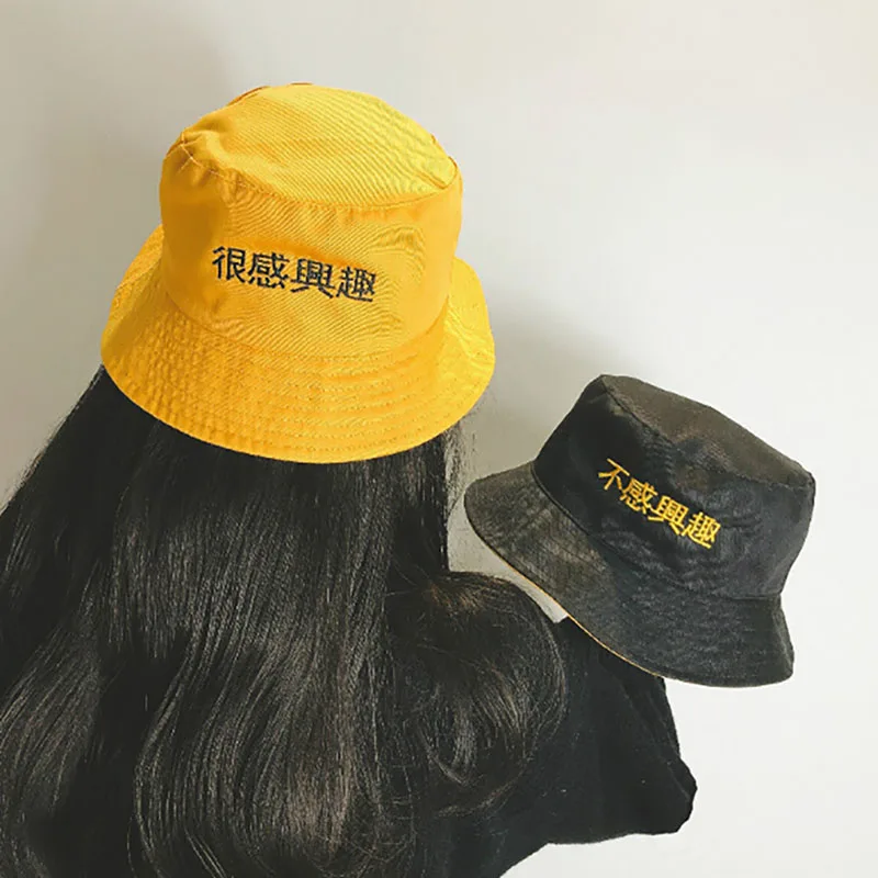 

Bucket Hats Women Letter Embroidered Double-sided Fisherman Hat Korean Style Solid Climbing Outdoor Sun-proofed All-match Chic