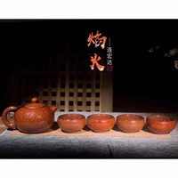 jianyang jianzhan travel tea set is a pot of 4 cups with hongda gold award jianzhan tea cup ceramic teapot