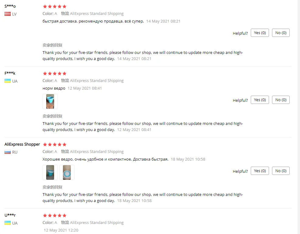 

High Quality 5L Collapsible Bucket Portable Folding Bucket Container Snap Fishing Accessories Outdoor Fishing Tackle