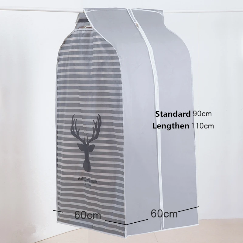 Чехол органайзер для одежды платьев костюмов пальто|Сумки вещей| |