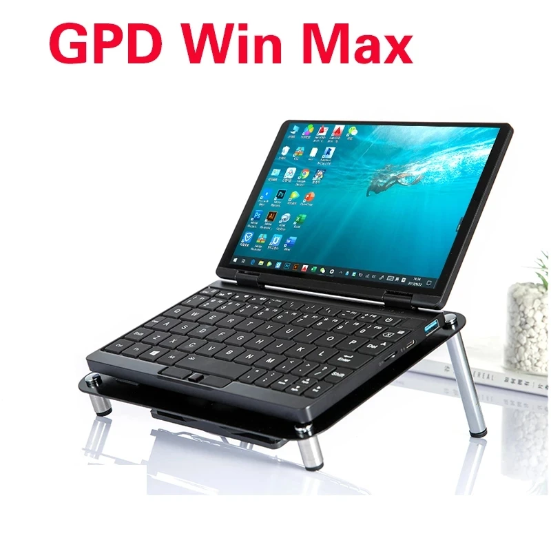 Радиатор для кронштейна ноутбука GPD WIN MAX/GPD P2 MAX|Подставки планшетов| |