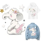 Термоклейкие нашивки со слоном из мультфильма сделай сам, термоклейкие Переводные нашивки для одежды, Детские термонаклейки с аппликацией животных