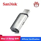 Флеш-накопитель Sandisk SDDDC2, USB Type-C, 32 ГБ, 150 мс, 128 ГБ