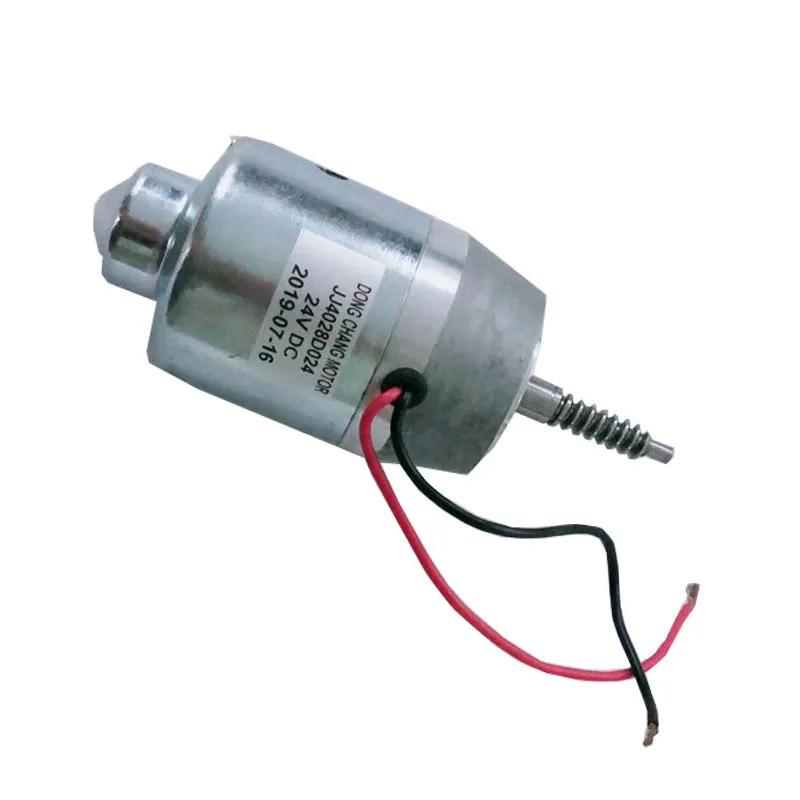 

Двигатель для распашных ворот WEYJIOIN Motor DC24