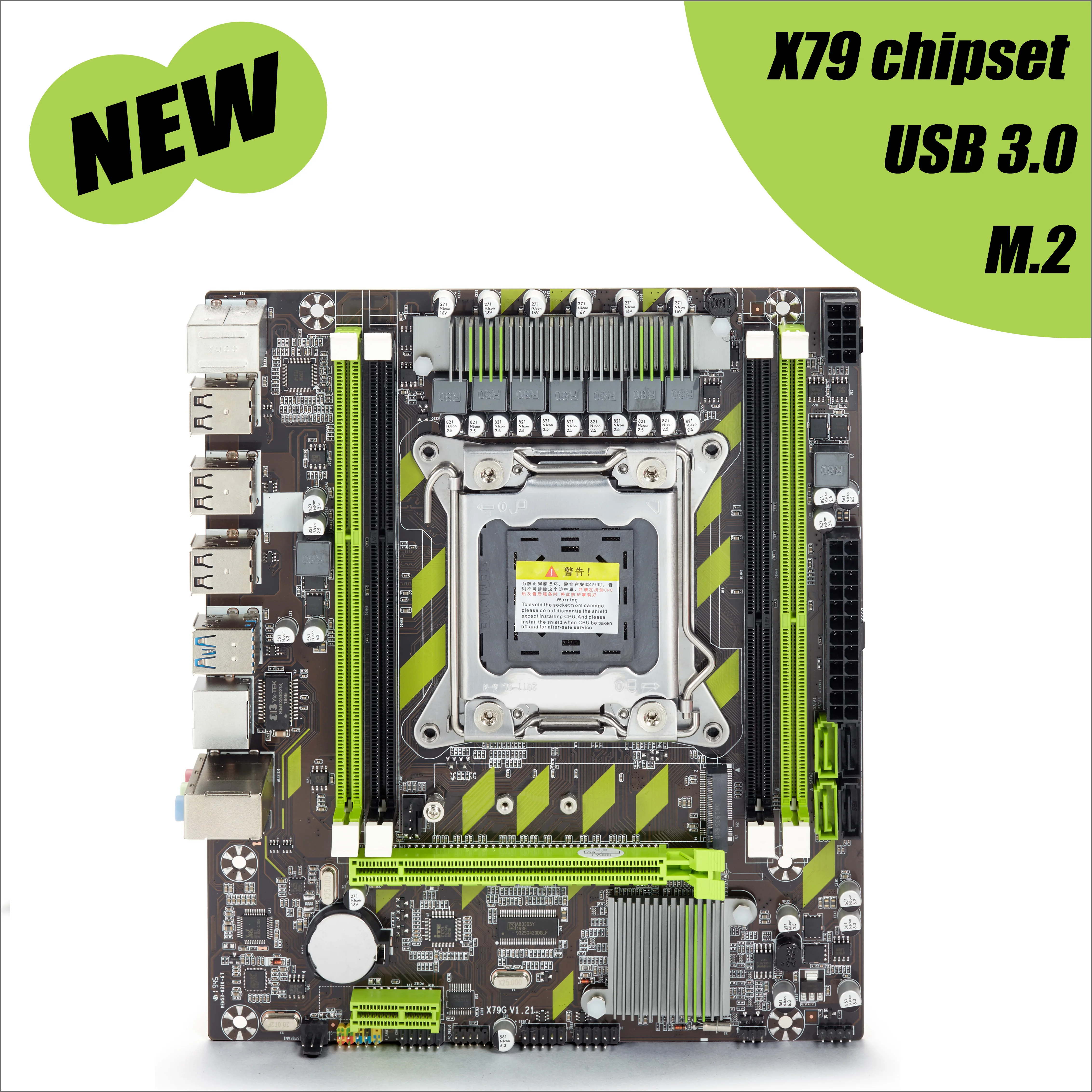 X79 X79G материнская плата LGA 2011 USB3.0 SATA3 поддержка памяти REG ECC и процессор Xeon E5 4XDDR3 PCI E