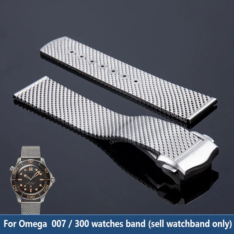 High Quality Titanium steel 20mm Chain Strap For Omega 007 Seamaster  Diver 300 Watch Band Replace Milanese Stainless Bracelet