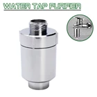 Многофункциональный однократный фильтр для холодного смесителя, дехлоратор, водопроводный очиститель, фильтр для воды в линию, аксессуары для смесителя, насадки для душа