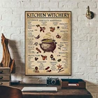 Настенные плакаты с изображением женщины ведьмы, Подарочные Картины для домашнего декора