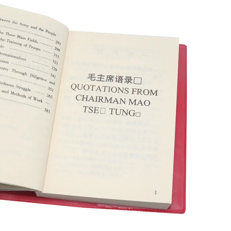 Цитаты от Chairman Mao Tse-Tung The Little Red Book китайские/английские книги для взрослых
