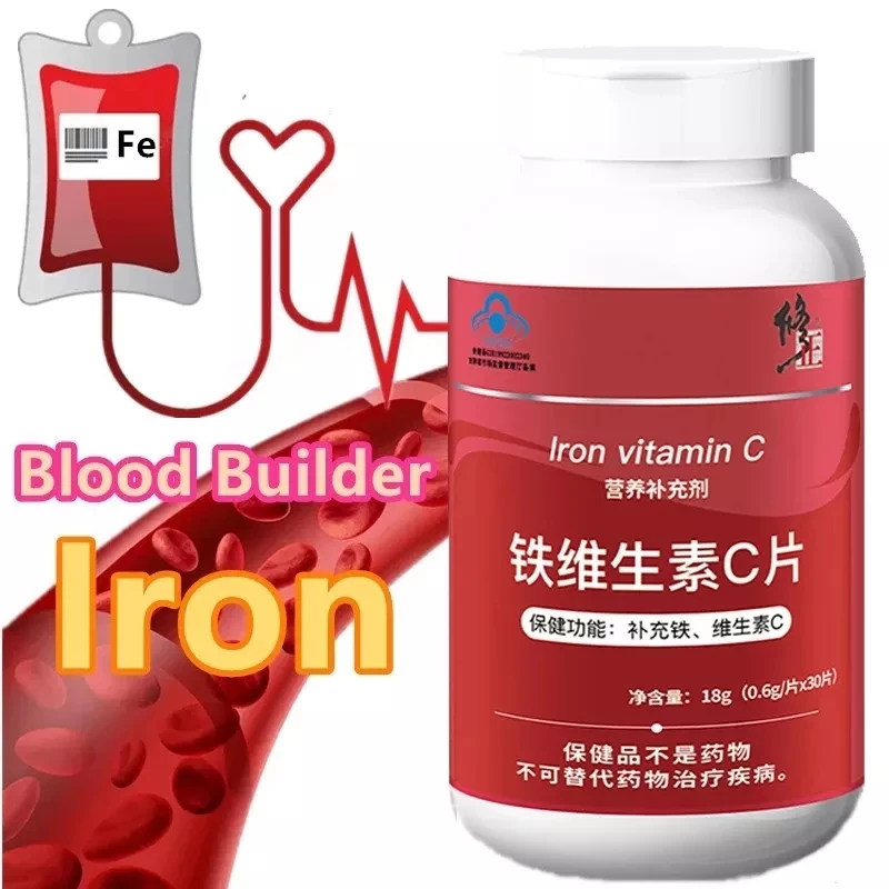 Iron Supplement With Vitamin C & Organic Whole Foods Support Energy & Combat Fatigue Iron Pills Non-Constipating Vegan Capsule