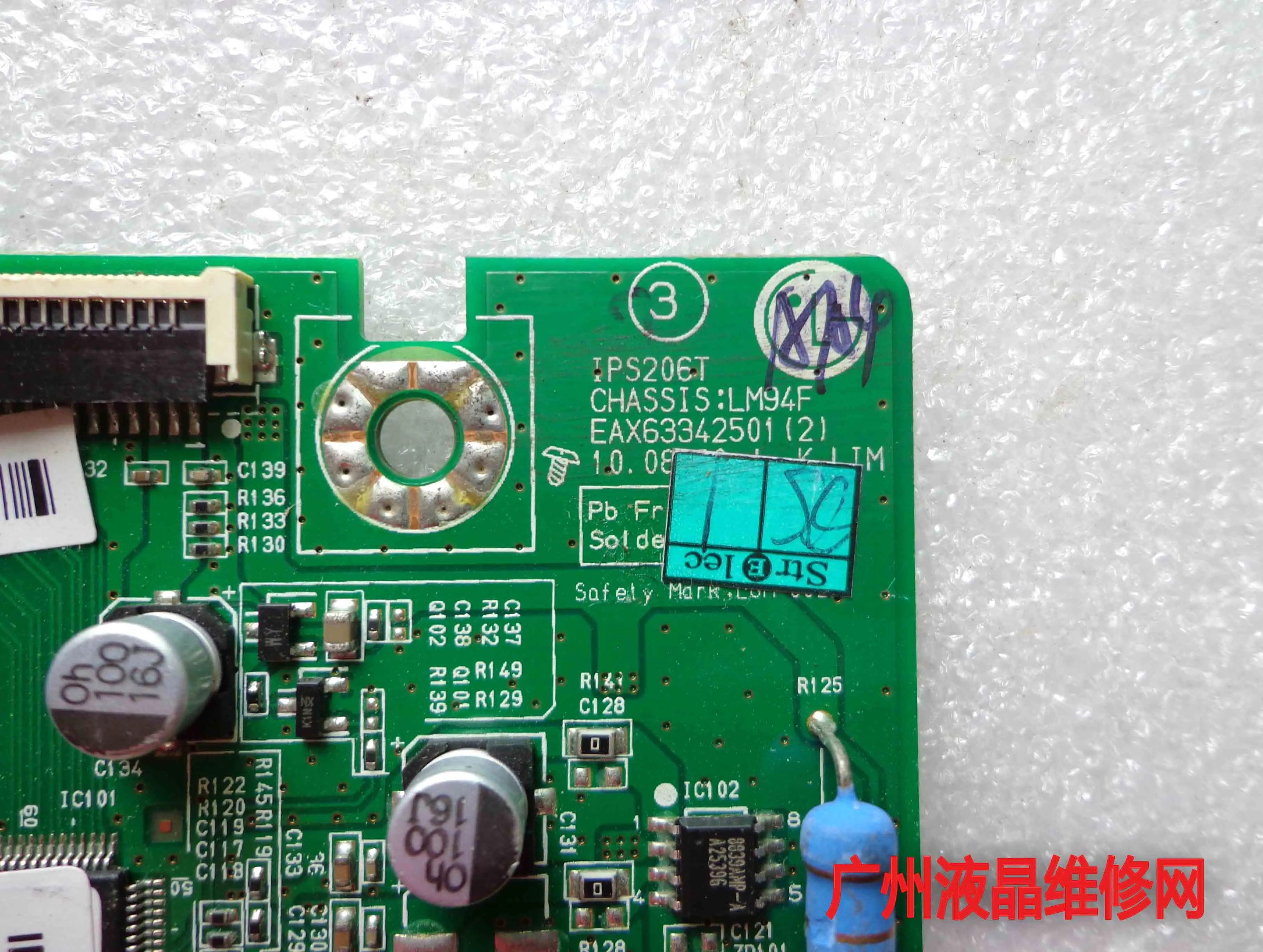 Плата драйвера IPS226T NVT IPS206T LM94F EAX63342501(2) материнская плата | Компьютеры и офис