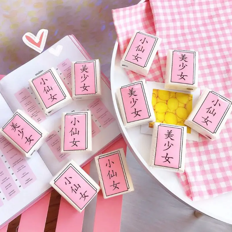 Японский стиль розовый сладкий девушки Портативный трехслойные одноразовые