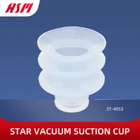 star manipulator vacuum suction cup big head three layer red silicone transparent suction cup accessories
