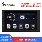 Podofo 2Din Android 10,1 автомобиль радио мультимедиа плеер 2 din GPS WI-FI авто для VW Ford, Toyota, Nissan, Шкода Лада Hyundai Kia Suzuki
