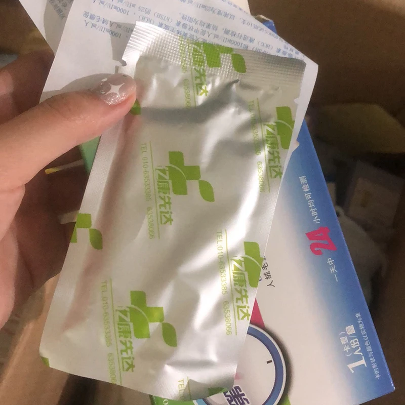 10 коробок HCG комплект для тестирования на беременность оптом индивидуальпосылка