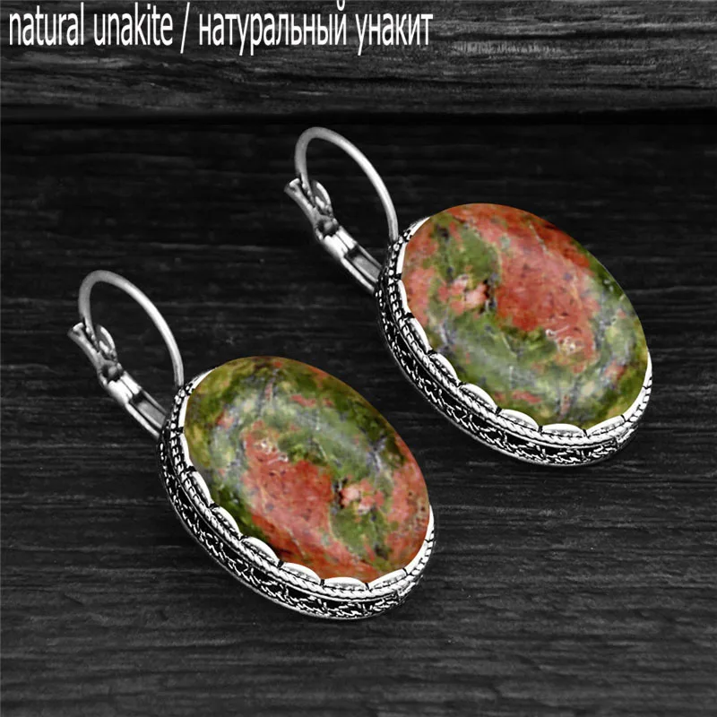 Винтажные большие овальные натуральные нефриты серьги для женщин кварцевые из