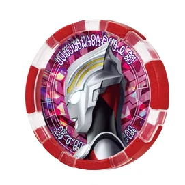 

Zeta Medal Bandai Genuine Ultraman Turned Into Sublimator Toy SG First Bomb Ultimate Cerro Obu Shigemitsu Collection Hobby Gifts