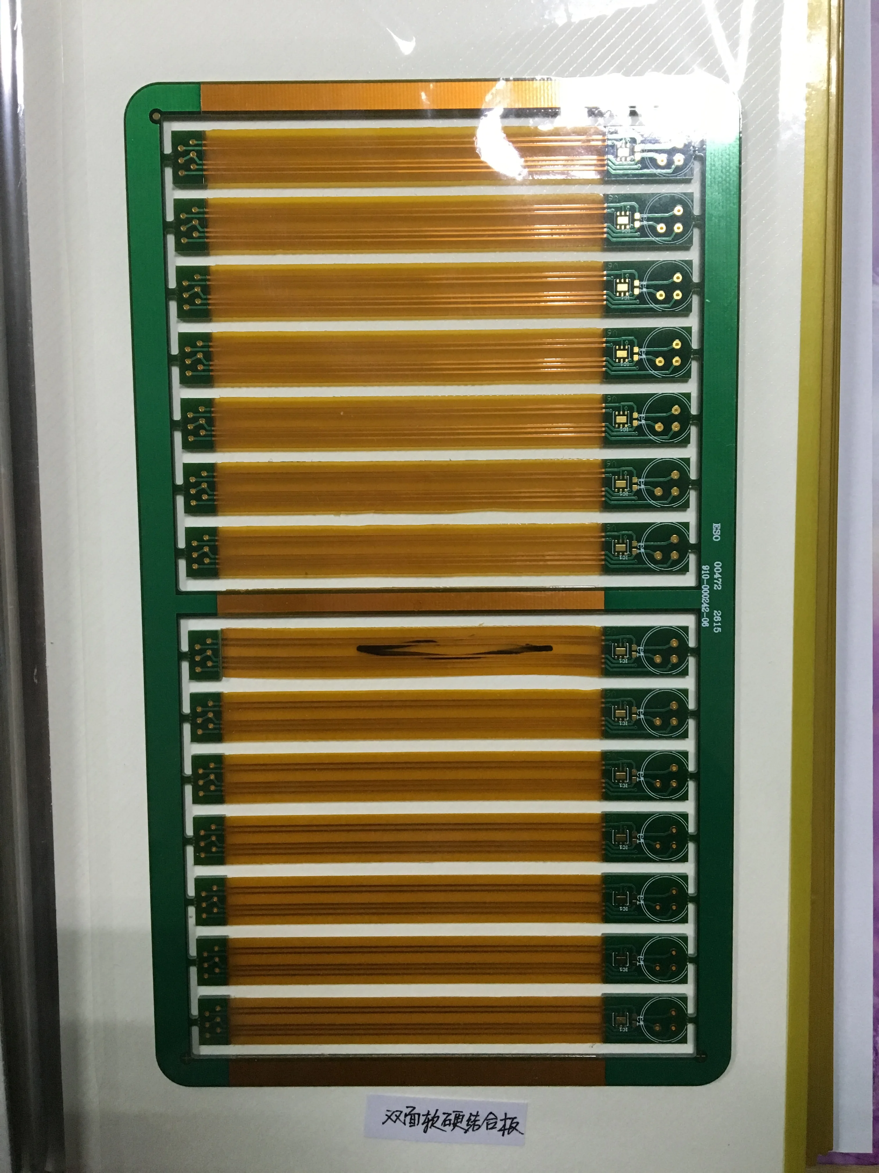 Индивидуальное производство печатных плат FPC Жесткий гибкий медный MCpcb 1