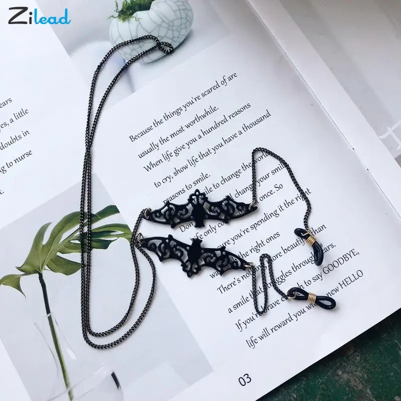 

Ожерелье Zilead с металлической цепочкой для очков