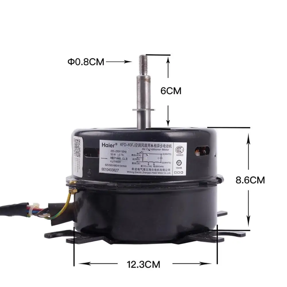 Детали для вентилятора переменного тока автомобильного кондиционера |