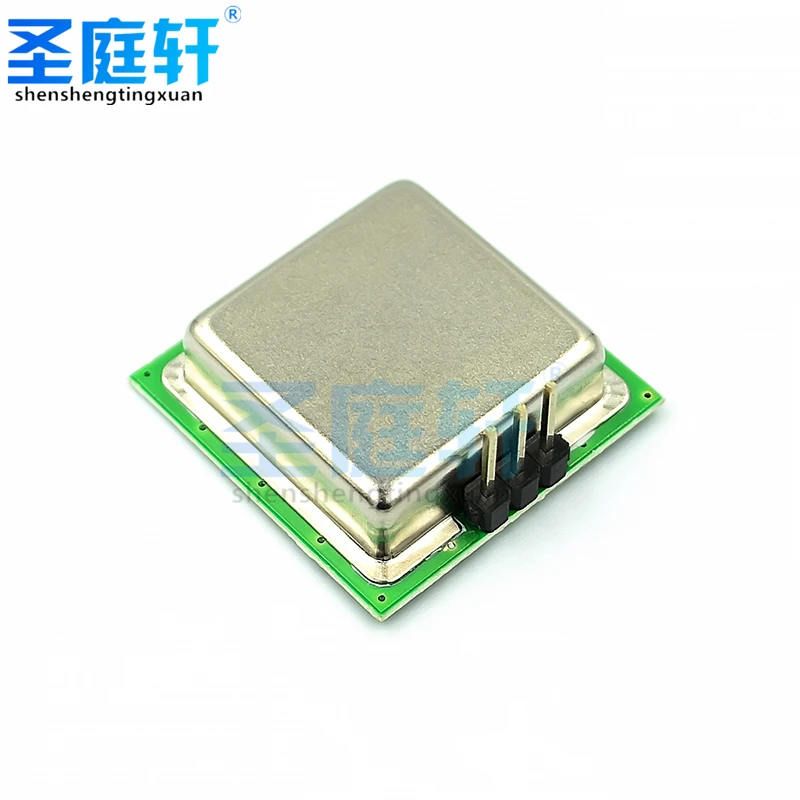 24.125GHZ microwave radar automatic door face recognition 24G smart mobile wake-up induction CDM324