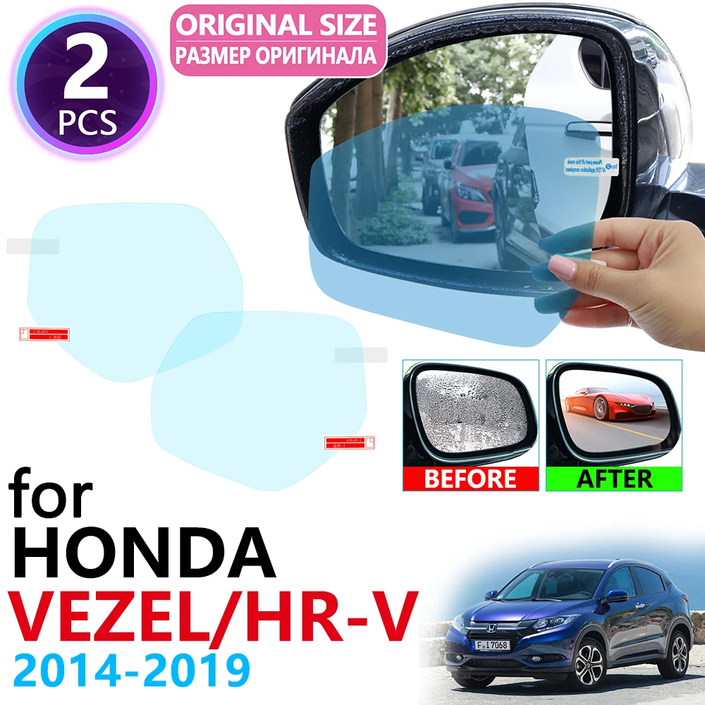 Противотуманная пленка для Honda HR-V Vezel HRV HR V 2014 ~ 2019 противотуманное зеркало заднего