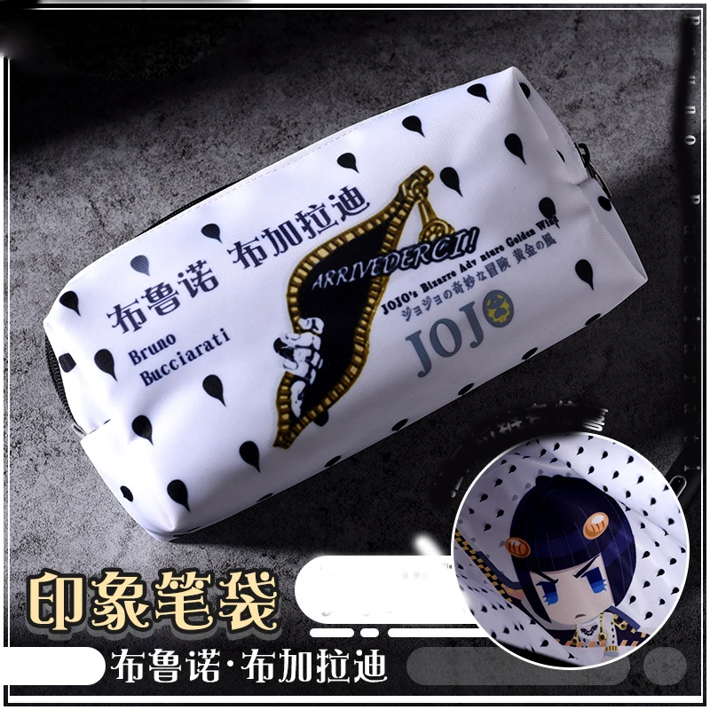 1pcs Anime JoJo's Bizarre Adventure Pencil Case Cartoon Golden Wind Cosplay Prop Student Stationery Holder Pen Bag Cosmetic |