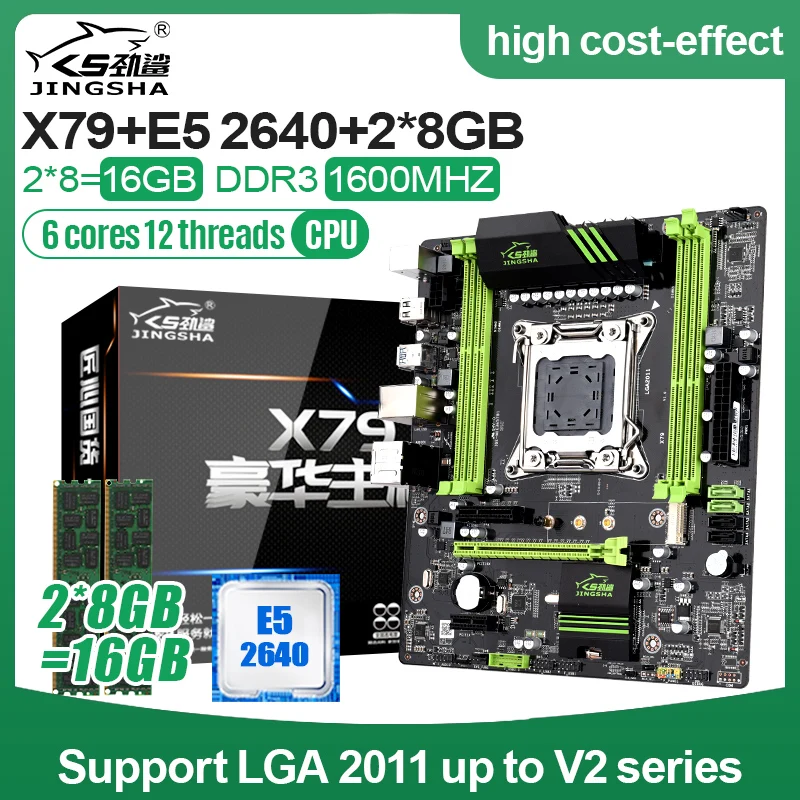 Billig LGA 2011 X79 Motherboard Set Mit Xeon E5 2640 Prozessor CPU 2Pcs X 8GB = 16GB 1600 DDR3 ECC REG Speicher