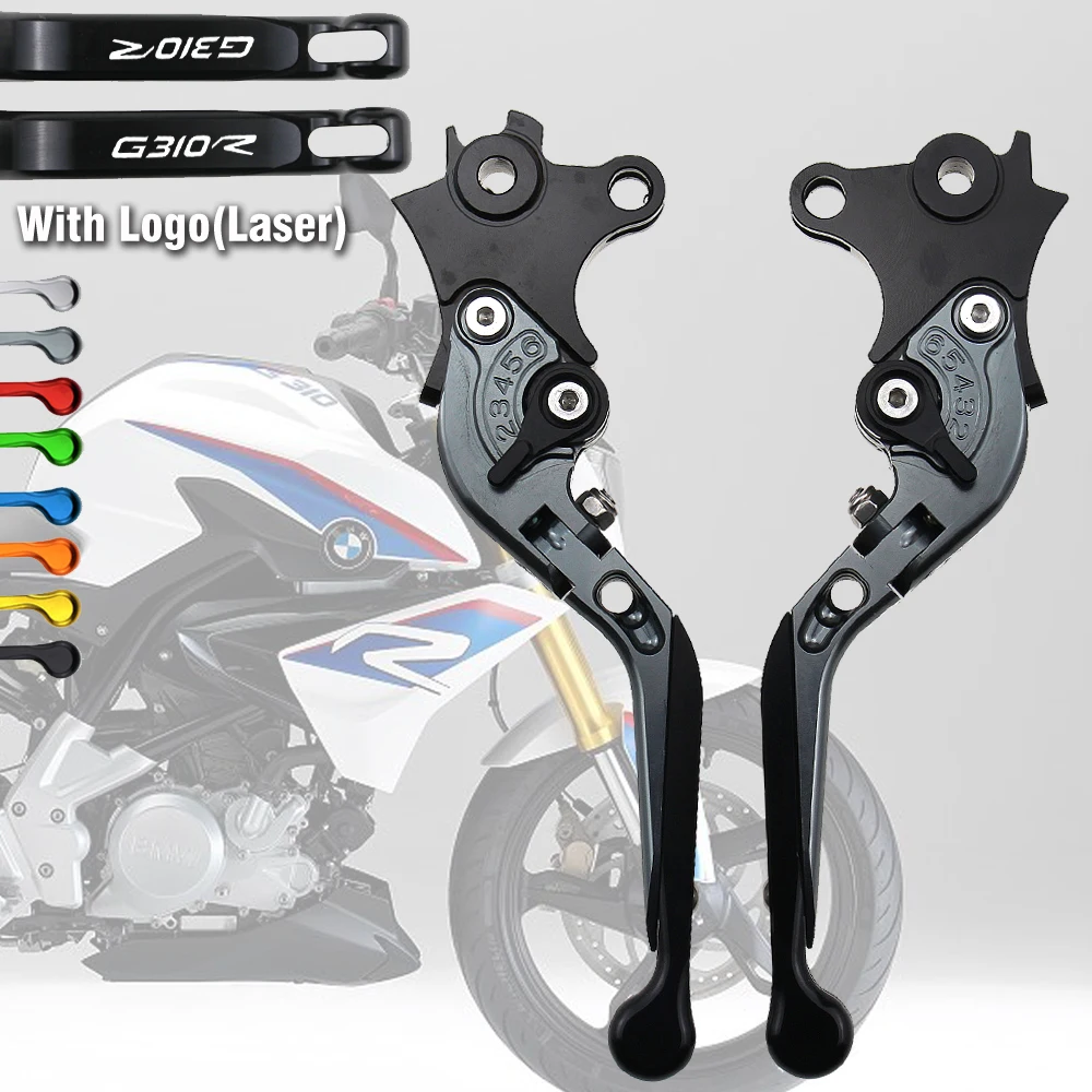 ЧПУ регулируемые складные выдвижные рычаги тормоза мотоцикла сцепления для BMW
