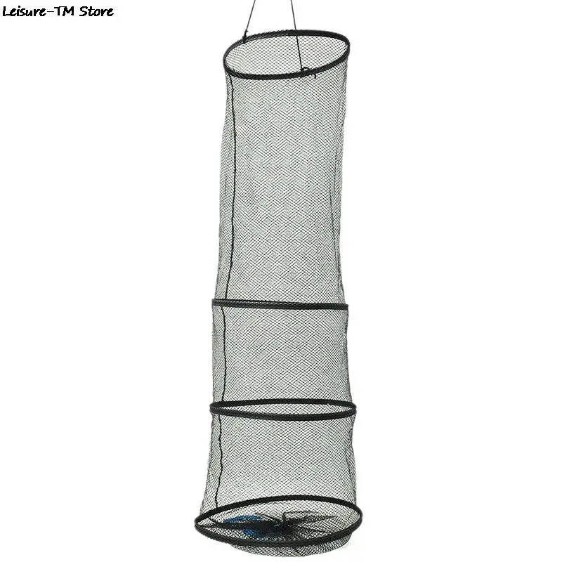 

Трехслойная Складная рыболовная корзина, сачок для рыбалки, клетка для сохранения живой рыбы в воде, Аксессуары для рыбалки