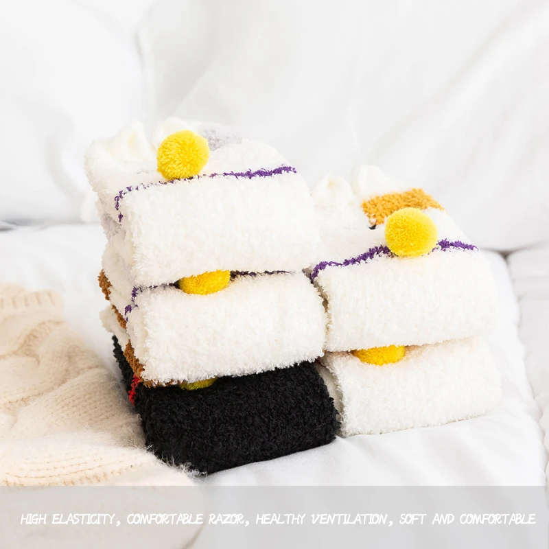 Домашние женские мягкие носки тапочки для девочек пушистые теплые