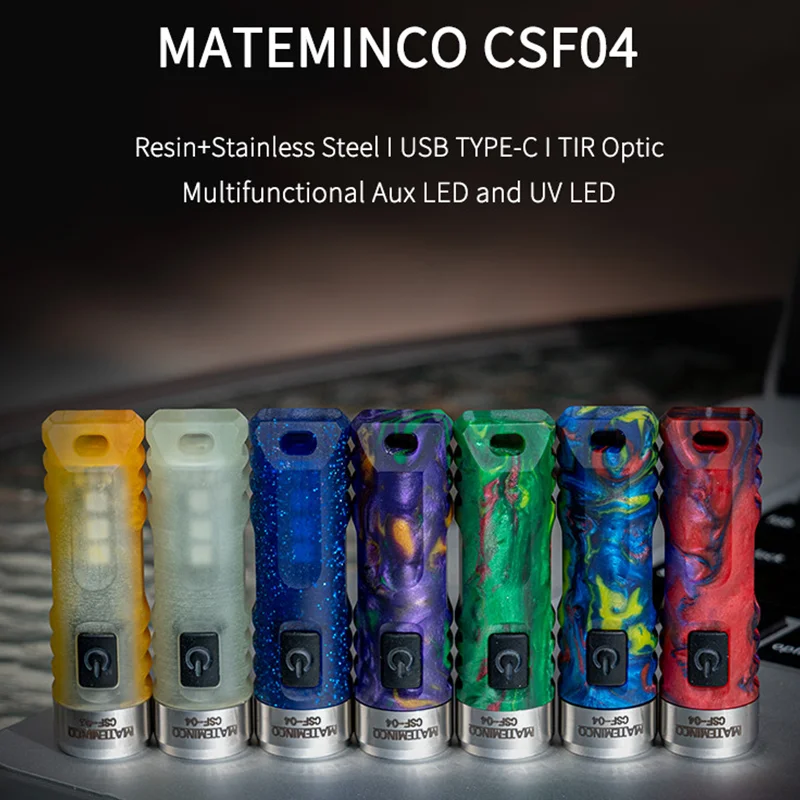 Светильник Mateminco CSF04 для повседневного использования 300 лм | Освещение