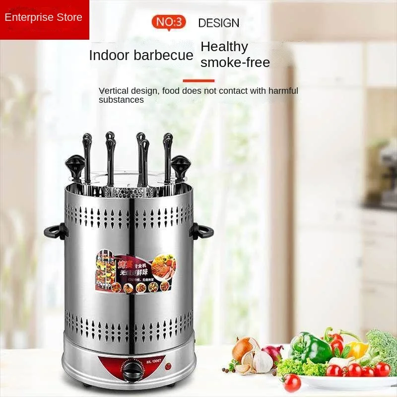 

YY Barbecue Machine Electric Barbecue Stove Electric Baking Pan Indoor Environmental Protection Barbecue Plate