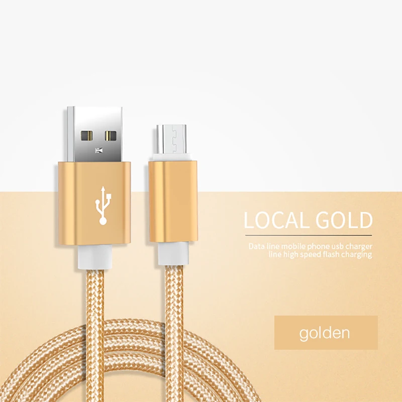 3а USB кабель 3 м Быстрая зарядка нейлон USB синхронизация данных мобильный телефон Android адаптер зарядное устройство кабель для samsung xiaomi redmiCable - Цвет: Gold