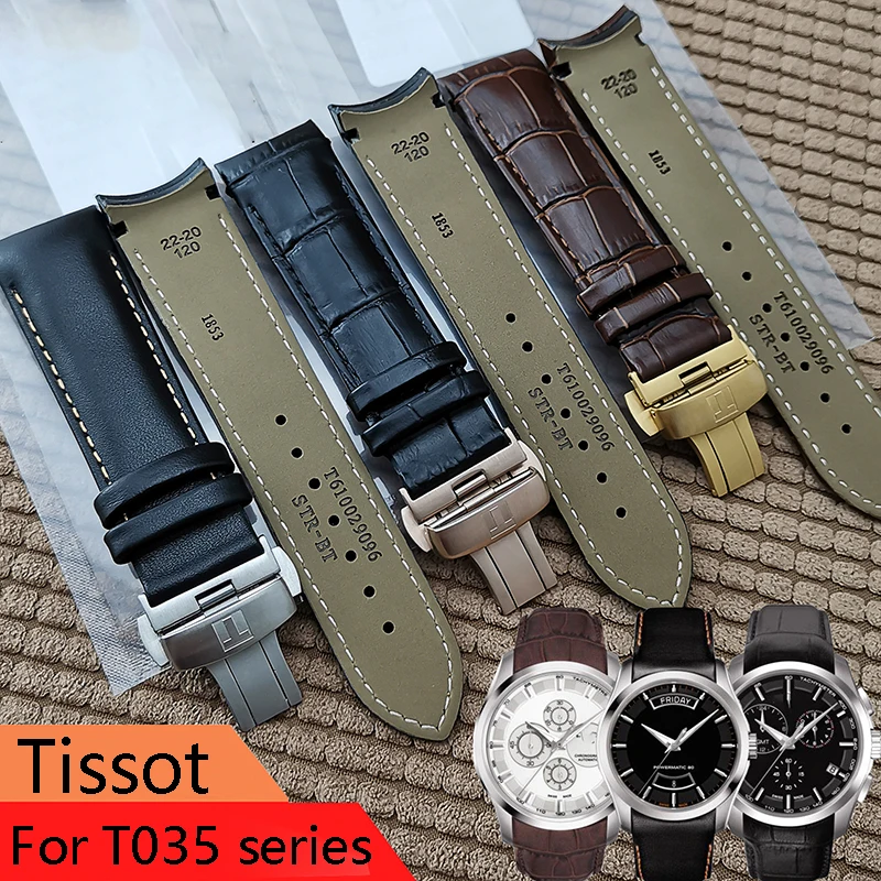 Ремешок из телячьей кожи для Tissot T035 сменный Браслет натуральной коровьей с T