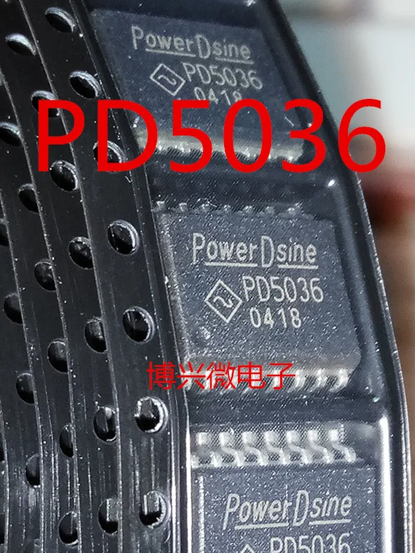 

5PCS/LOT PD5036 SOP16