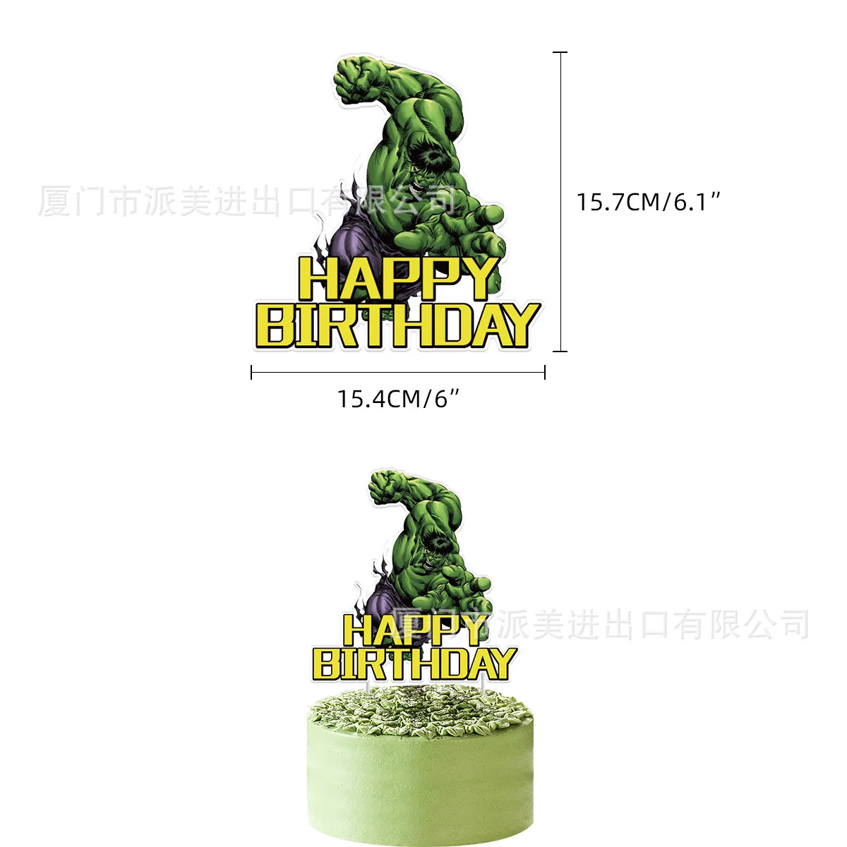 Детские латексные воздушные шары мстители Халк | Дом и сад