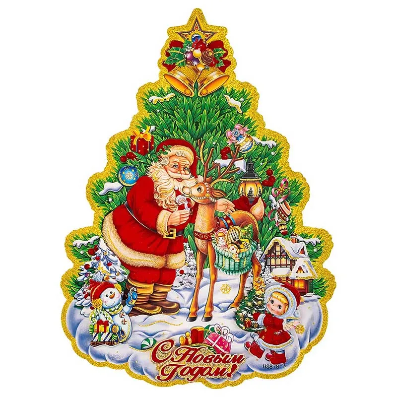 

New Christmas Wishes Wood Puzzle Toy 100 200 300 Pieces Children Kids Great Gift Box Nightmare Difficulty Wooden Jigsaw Game